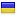 noc-ukr.org server is located in Ukraine